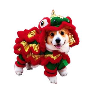 狗狗衣服舞狮喜庆服装新年喜庆舞狮衣服柯基法斗舞狮子宠物搞笑服