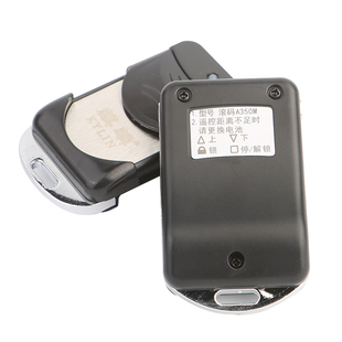 新麒麟滚码遥控器350M卷闸新吉麟Q350遥控蓝海系列433滚码