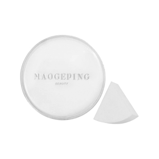 正品包邮毛戈平粉扑三角皮面海绵干湿两用便携化妆打底送收纳盒