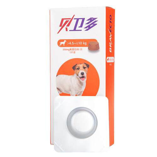 贝卫多狗体内外一体驱虫犬用驱虫药狗狗外驱蜱虫打虫药滴剂旗舰店