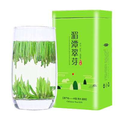 贵州茶叶湄潭翠芽雀舌茶2023新茶明前特级遵义春季绿茶盒装250g