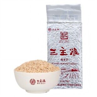 三主粮燕麦米内蒙古全胚芽燕麦裸燕麦粥米破壁高发芽免洗精选500g