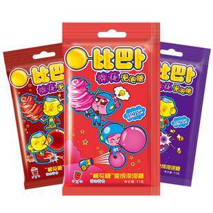 喜羊羊X比巴卜棉花泡泡糖袋装水果口味便携新年礼儿童糖果口香糖