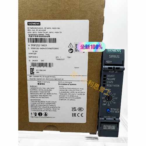 溢价-3RM1202-1AA04 电机启动器#SIEME
