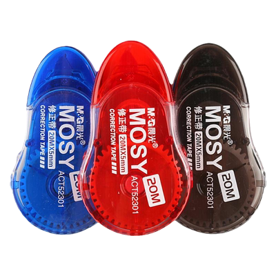 晨光文具大容量创意顺畅不卡带