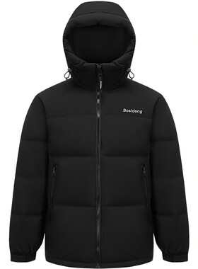 波司登奥莱冬季情侣连帽羽绒服
