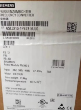 议价6SL3210-1PE27-5UL0西门子SG102变频器功率模块6SL32101PE275