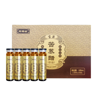 水塔宝源苦荞醋饮10mlx10支