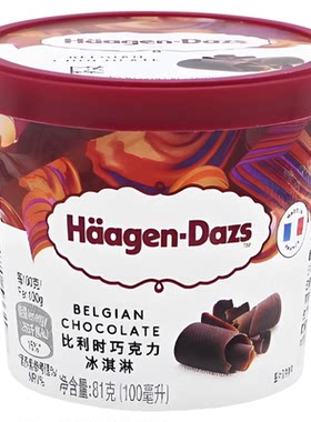 哈根达斯杯装草莓巧克力冰淇淋