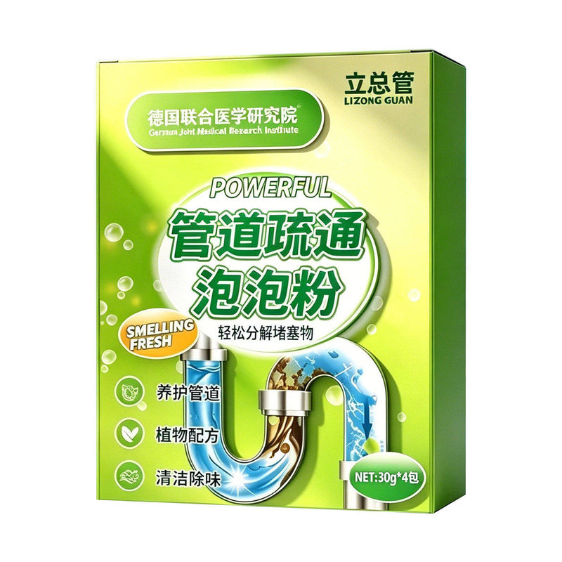 强力溶解油污防堵塞管道疏通剂