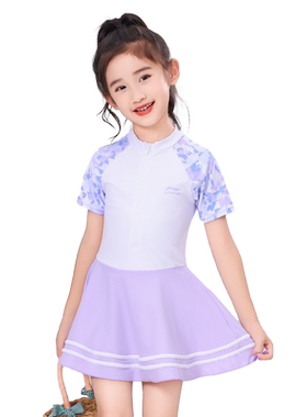李宁儿童连体裙式防晒泳衣
