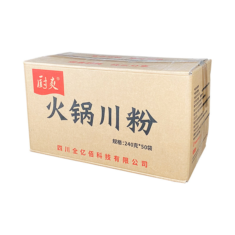 四川特产240g袋装宽粉整箱包邮