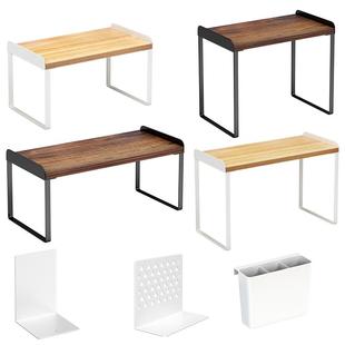 御仕家DIY自由搭配 柜内木质分层收纳架子分隔置物架书本书立支架