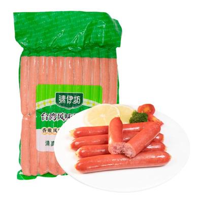 双汇清真烤肠2.2kg香嫩早餐肠