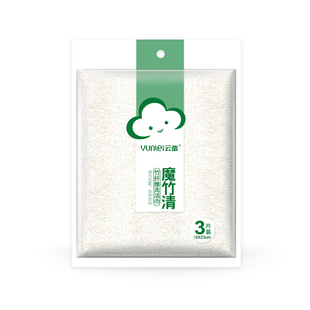 云蕾洗碗布竹纤维抹布吸水不掉毛厨房家用不沾油易清洗神奇百洁布