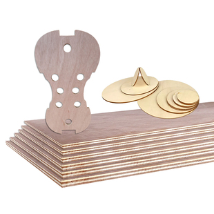 定制多层板三合板五合板木工板包装板胶合板订做加工圆形切割雕刻