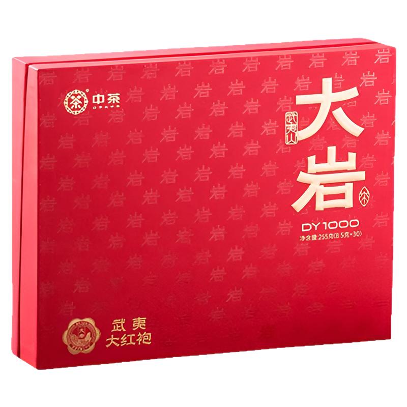 海堤茶叶旗舰店大岩1000大红袍礼盒255g乌龙茶岩茶