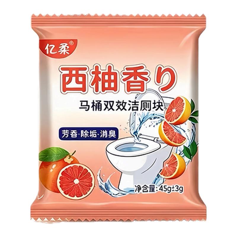 马桶西柚香洁厕块耐用香薰洁厕灵