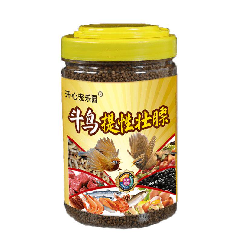画眉鸟食饲料提性壮膘百灵手工