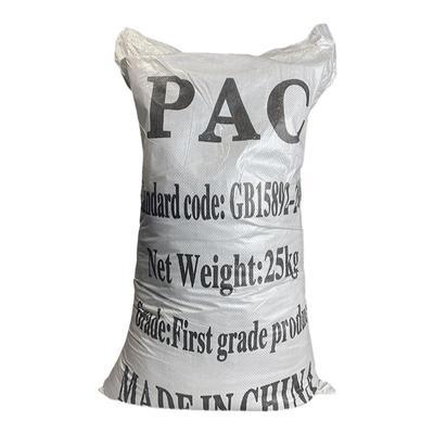 聚合氯化铝pac/黄药沉淀絮凝环保