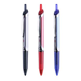 日本PILOT百乐开拓王V5水性笔彩色按动中性笔BXRT-V5考试水笔0.5