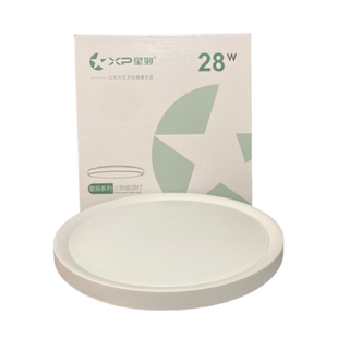 LED三防吸顶灯防潮防尘防虫密封灯具阳台玄关过道卫生间简约顶灯