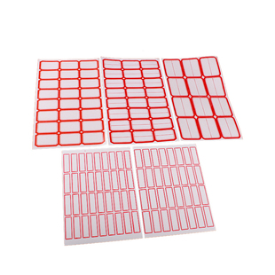 实验室/离心管/试剂瓶标签不干胶标签纸标签贴分类贴口取纸批发自粘姓名贴名字贴家用大小手写价格贴仓库