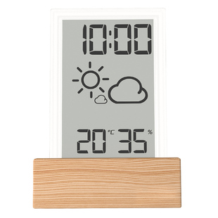 闹钟学生专用钟起床多功能天气预报智能儿童男女孩新款静音电子钟