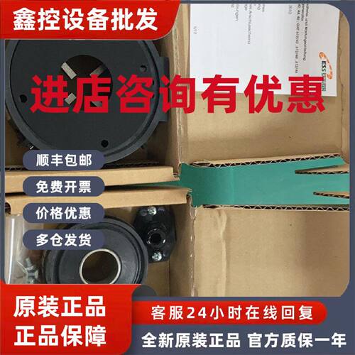 议价BAUMULLER包米勒GHTS42 测速电机 高宝KBA印刷机测速发电机