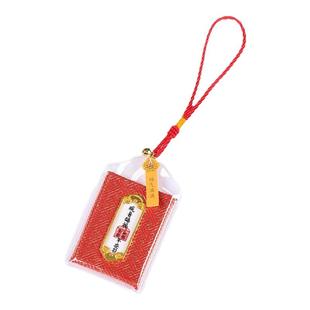 普陀山纪念品礼品健康好运香囊福袋挂件平安御守礼物女