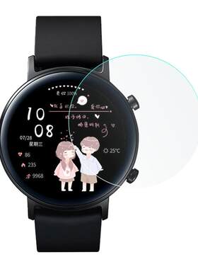 适用于华为WATCH GT3手表膜雅致款42mm贴膜时尚版华为watch智能手表贴膜非钢化膜水凝膜