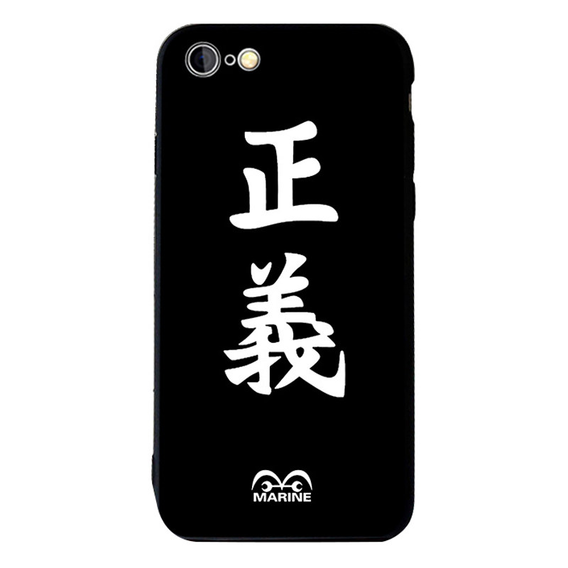 正义海军海贼王任意型号