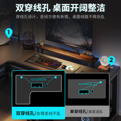 A转角电竞桌双人电脑桌台式家用书桌书架组合卧室办公桌写字台游