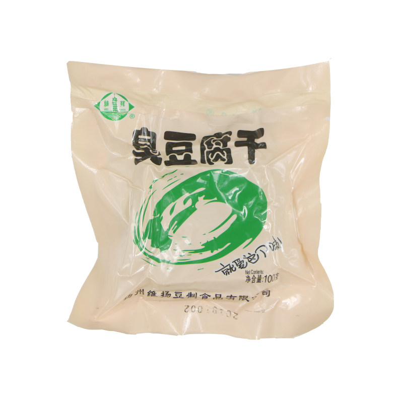 扬州特产维扬豆食臭豆腐干烧烤油炸臭干白臭干子真空包装