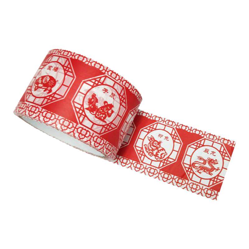 中国风青花胶带胶纸包边胶条装饰
