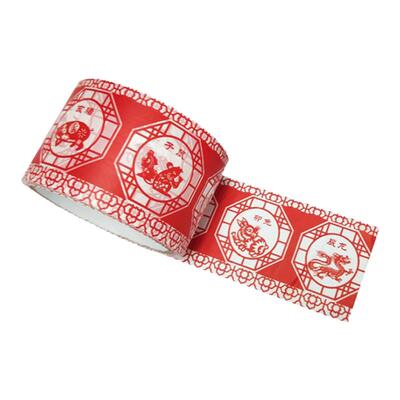 中国风青花胶带胶纸包边胶条装饰