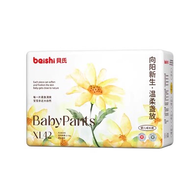 贝氏向阳新生拉拉裤婴儿纸尿裤
