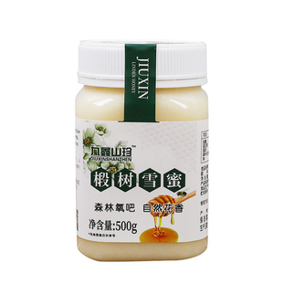 九鑫山珍东北椴树蜂蜜黑蜂结晶蜜农家林区蜂蜜雪白蜜500g包邮冲饮