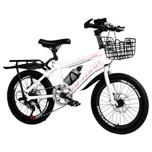 儿童自行车男孩女孩6-8-10-12-15岁脚踏单车18-24寸碟刹变速赛车