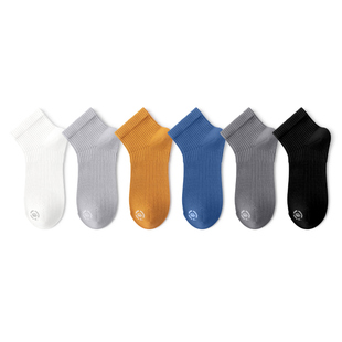 [林依轮直播间]副歌袜子夏天薄款纯棉抗菌网眼透气百搭男士短袜