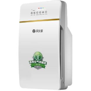 医用空气消毒机家用专业牙科诊所医院用医疗级移动式杀菌净化器