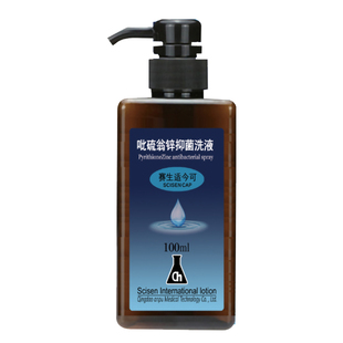 赛生适今可吡硫翁锌洗液100ml痒洗发水新泽康煤焦油屑JJ