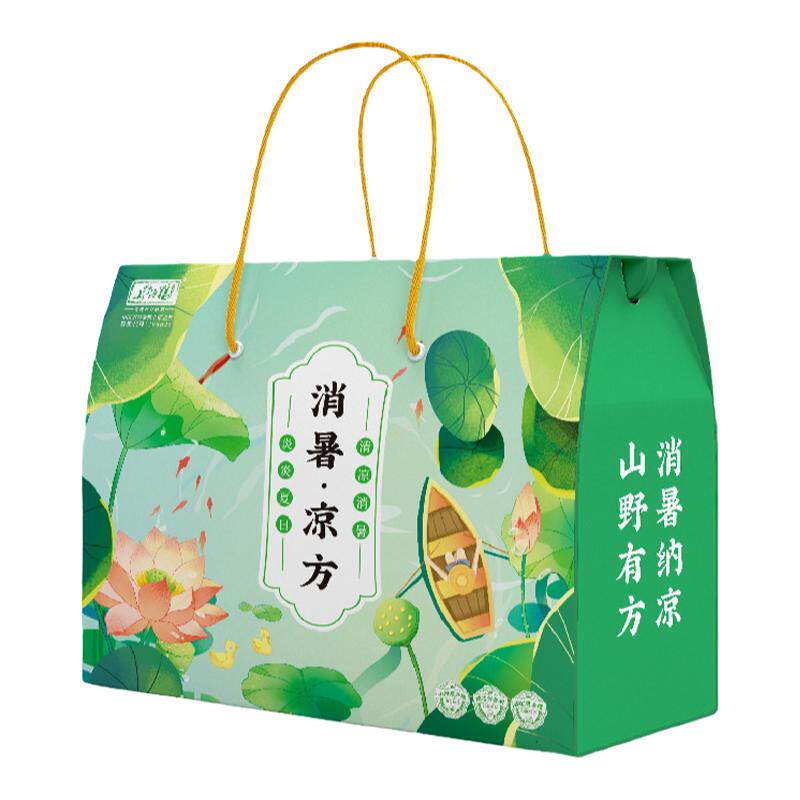 清凉一夏酷暑夏日畅享清凉