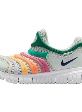 【自营】NIKE耐克童鞋毛毛虫鞋网面透气休闲运动鞋IV0523-301