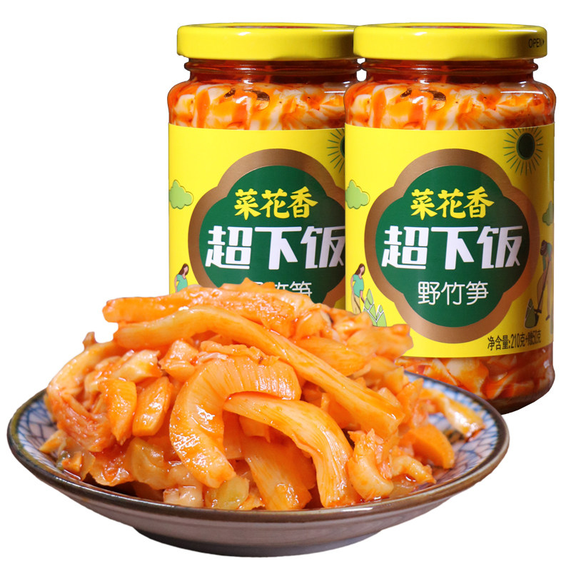 炝香竹笋菜花香下饭菜四川眉山