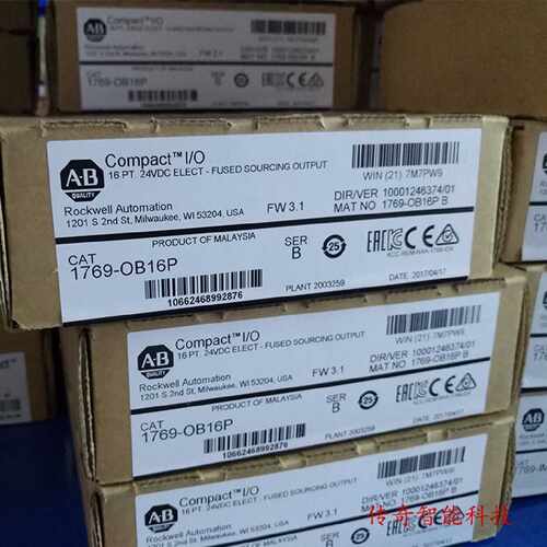 议价1769-OA8-CC 罗克韦尔 AB CompactLogix 1769OA8CC 原装 现货