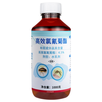 专业灭虫杀蚊子蟑螂跳蚤除防马陆潮虫蚂蚁室内户外庭院喷雾杀虫剂