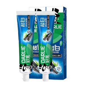DARLIE好来原黑人牙膏超白竹炭190g*2支护龈牙齿去黄去渍深层清洁
