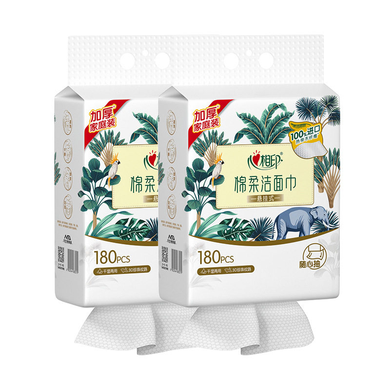 心相印悬挂式洗脸巾180抽壁挂式