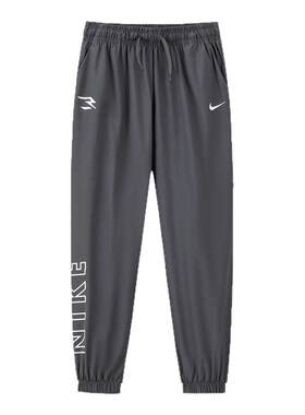 Nike3brand儿童裤子新品上市